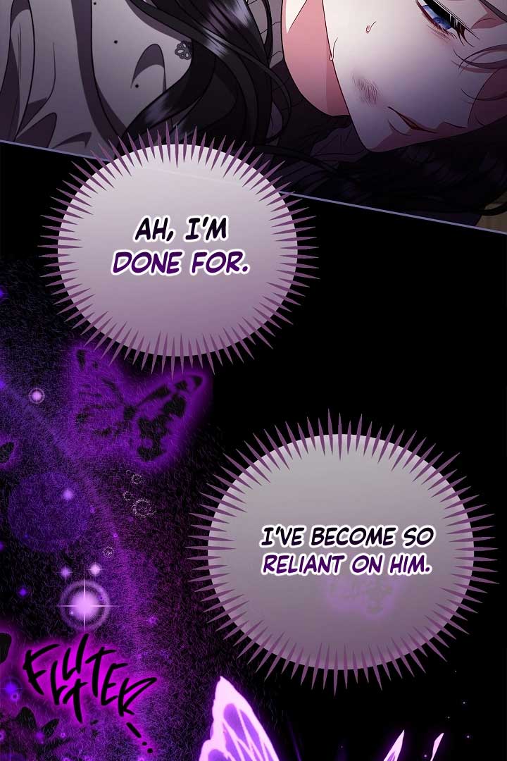 I Will Become the Villain’s Poison Detector - Chapter 56 Page 108