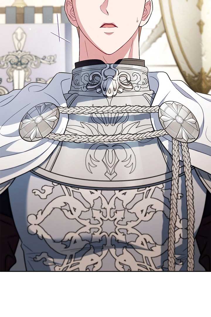 I Will Become the Villain’s Poison Detector - Chapter 56 Page 12