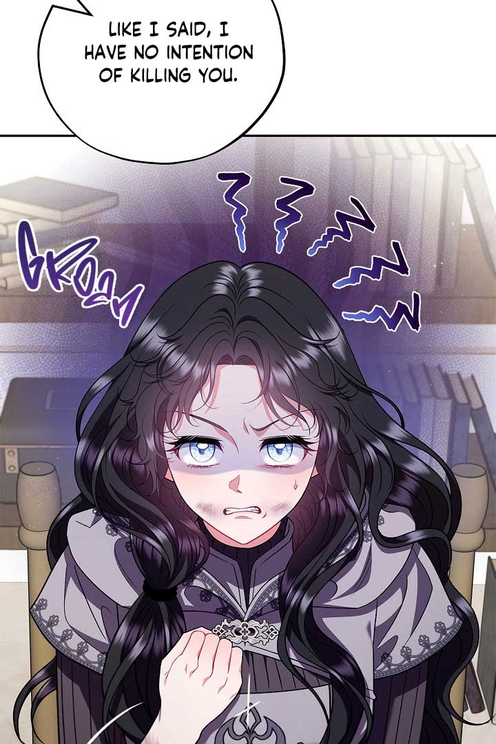 I Will Become the Villain’s Poison Detector - Chapter 56 Page 15