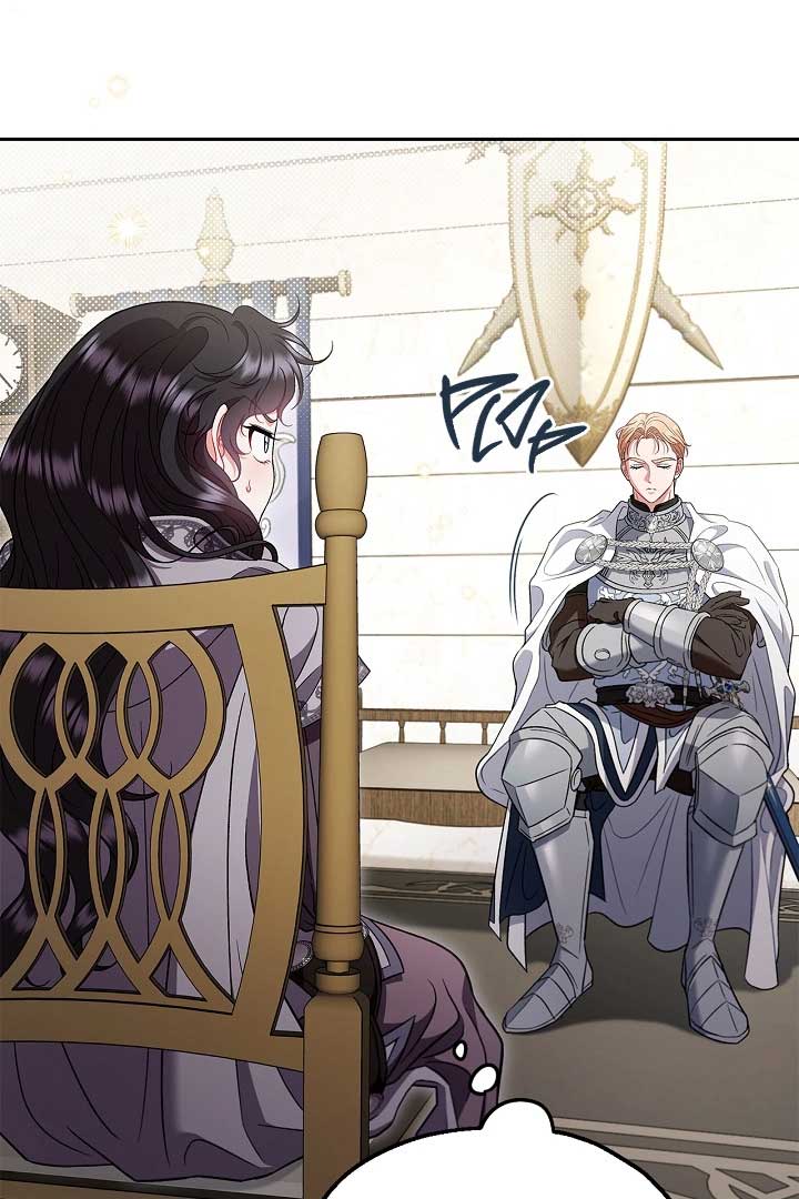 I Will Become the Villain’s Poison Detector - Chapter 56 Page 19