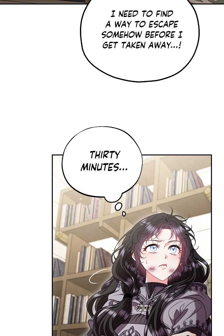 I Will Become the Villain’s Poison Detector - Chapter 56 Page 20