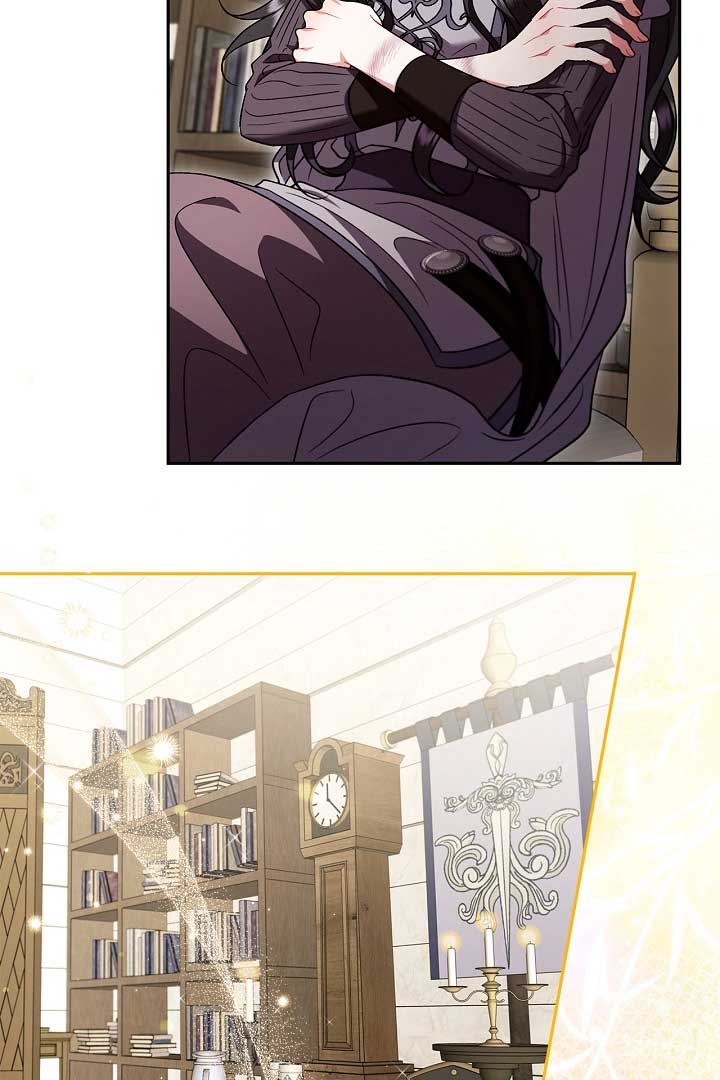 I Will Become the Villain’s Poison Detector - Chapter 56 Page 21