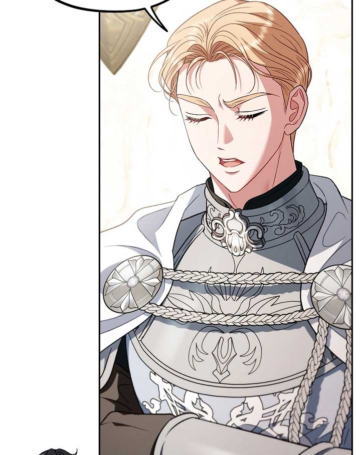 I Will Become the Villain’s Poison Detector - Chapter 56 Page 25