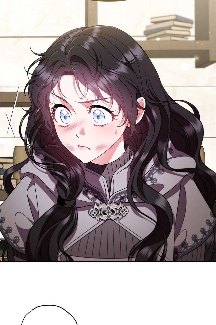 I Will Become the Villain’s Poison Detector - Chapter 56 Page 3