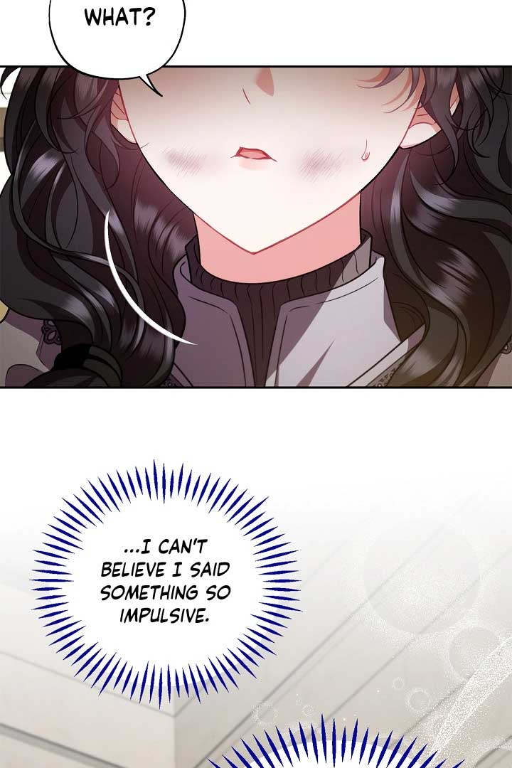 I Will Become the Villain’s Poison Detector - Chapter 56 Page 4