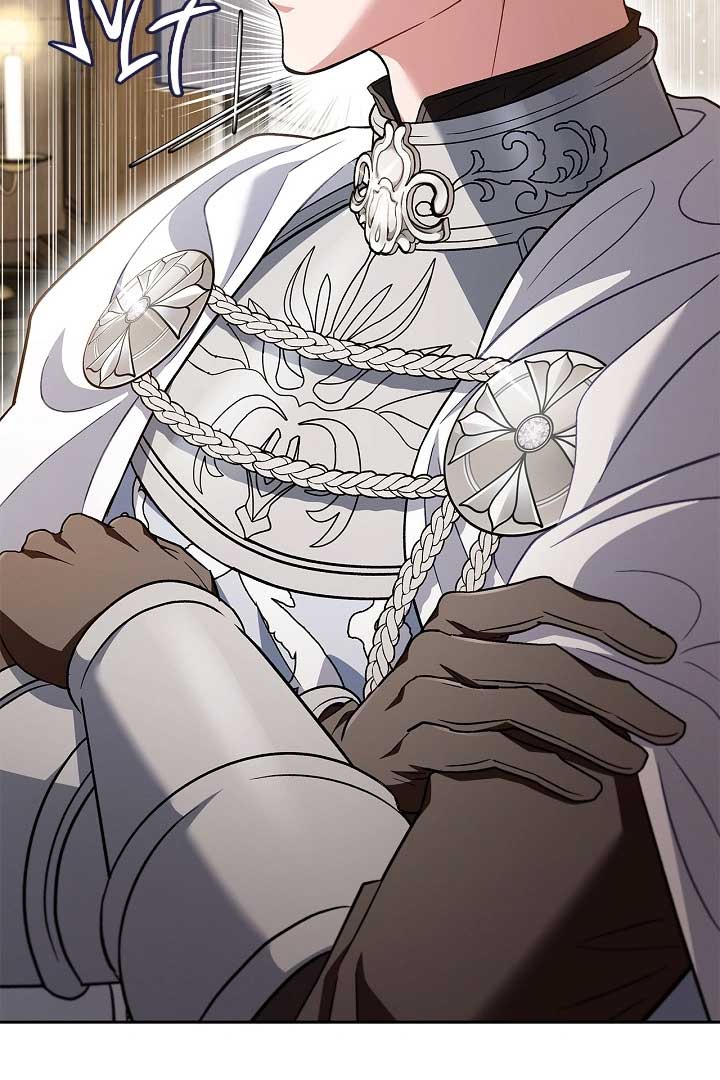 I Will Become the Villain’s Poison Detector - Chapter 56 Page 44