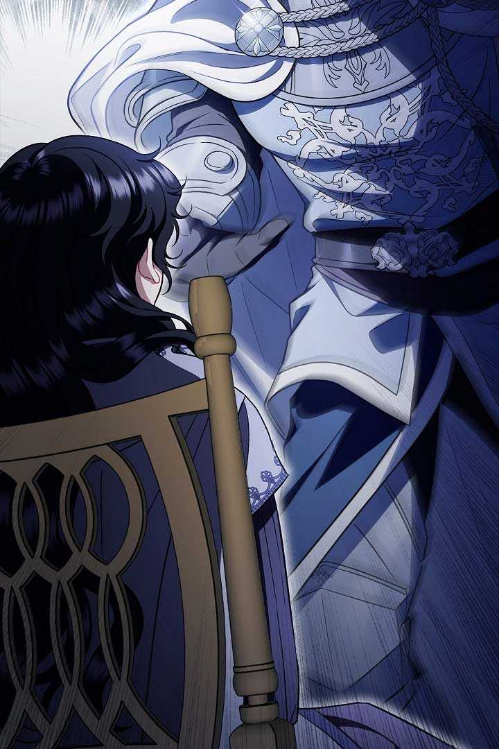 I Will Become the Villain’s Poison Detector - Chapter 56 Page 70