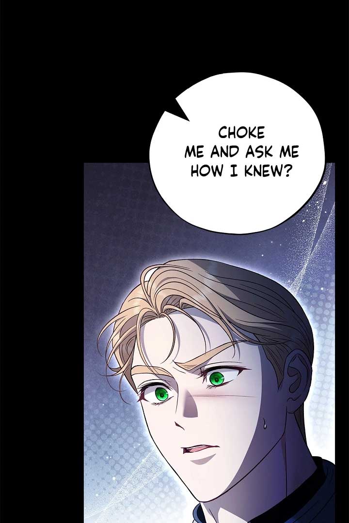 I Will Become the Villain’s Poison Detector - Chapter 56 Page 73