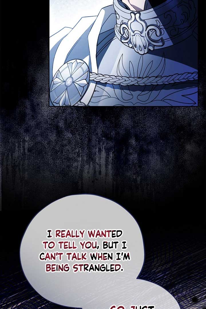 I Will Become the Villain’s Poison Detector - Chapter 56 Page 74