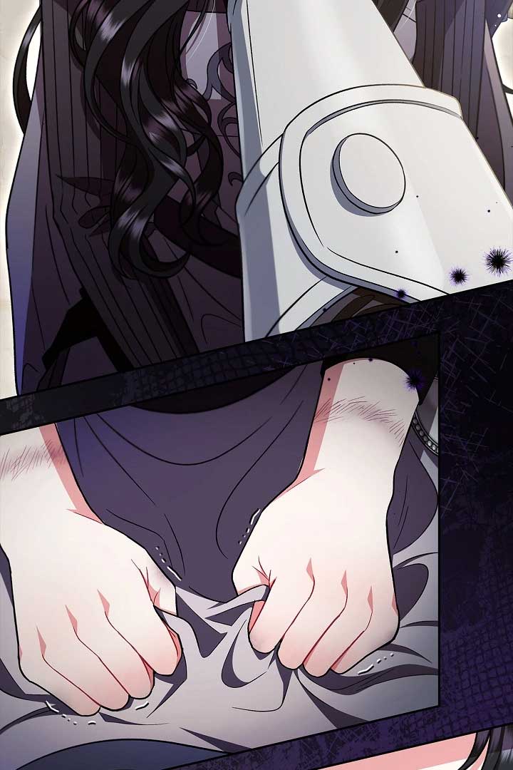 I Will Become the Villain’s Poison Detector - Chapter 56 Page 76