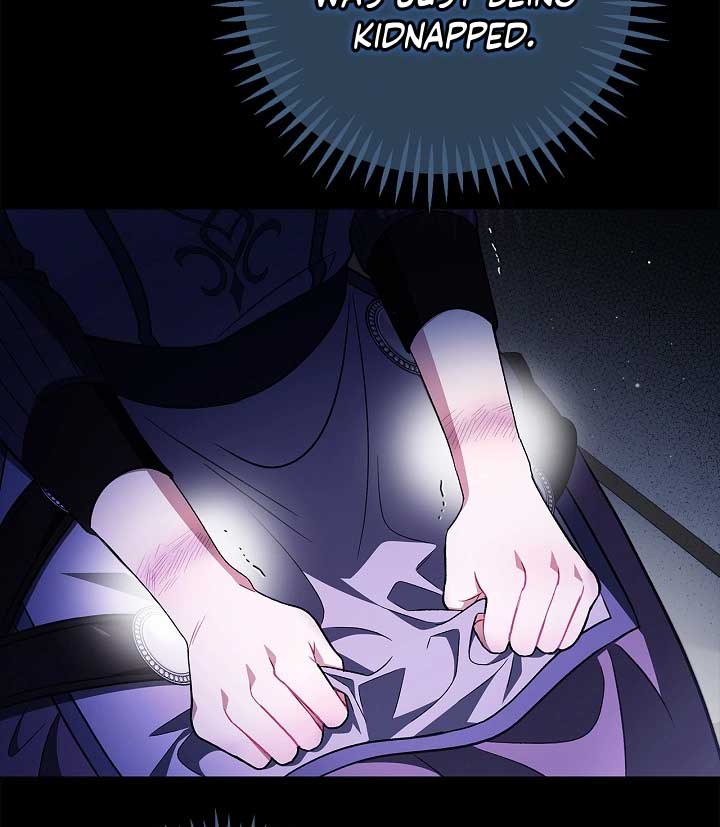 I Will Become the Villain’s Poison Detector - Chapter 56 Page 80