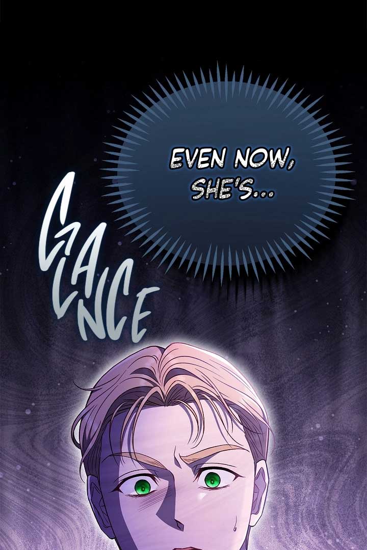 I Will Become the Villain’s Poison Detector - Chapter 56 Page 82