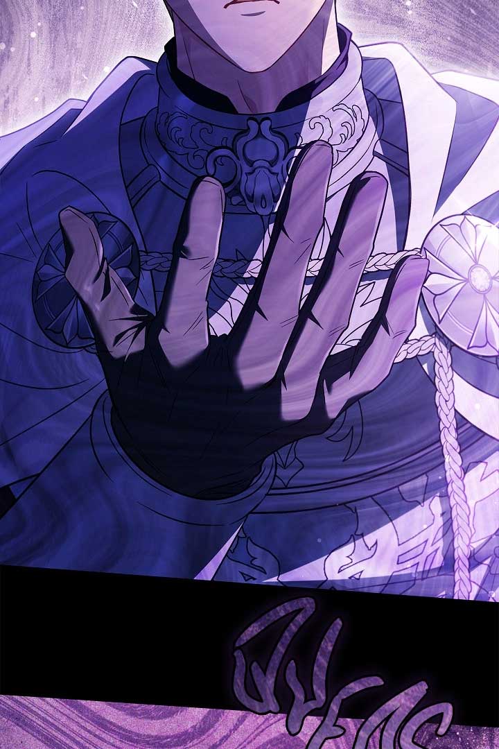 I Will Become the Villain’s Poison Detector - Chapter 56 Page 83