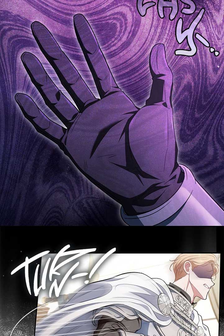 I Will Become the Villain’s Poison Detector - Chapter 56 Page 84