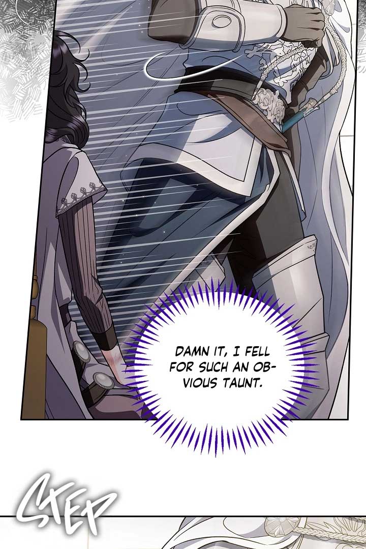 I Will Become the Villain’s Poison Detector - Chapter 56 Page 85