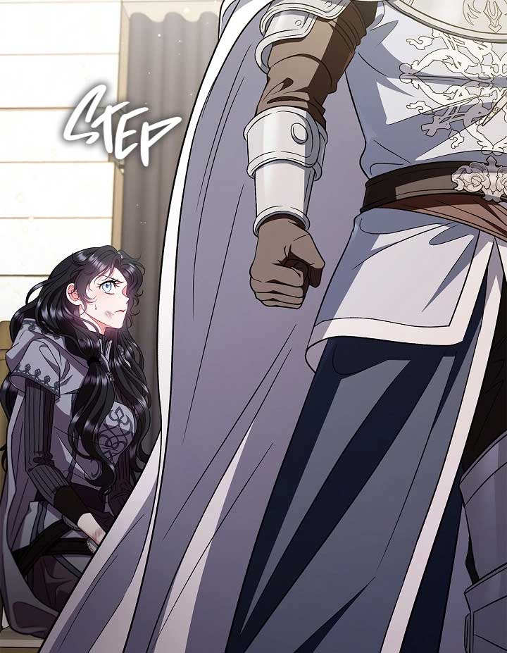 I Will Become the Villain’s Poison Detector - Chapter 56 Page 86