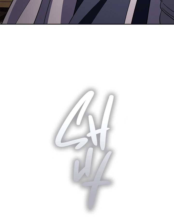 I Will Become the Villain’s Poison Detector - Chapter 56 Page 87