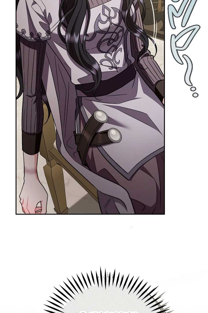 I Will Become the Villain’s Poison Detector - Chapter 56 Page 89