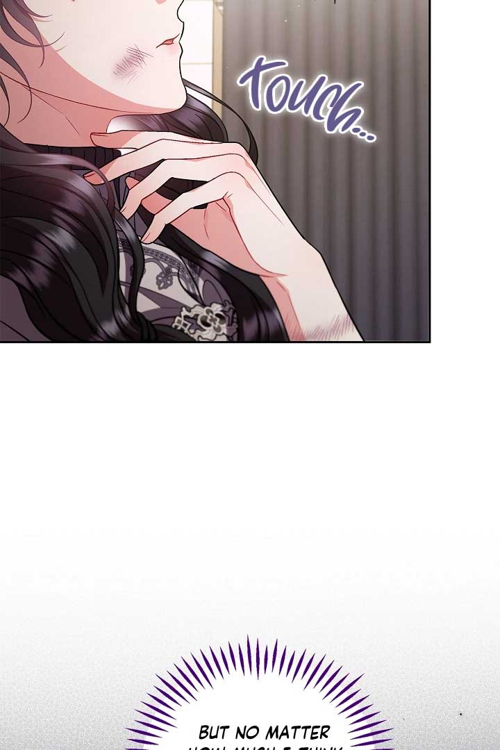 I Will Become the Villain’s Poison Detector - Chapter 56 Page 92