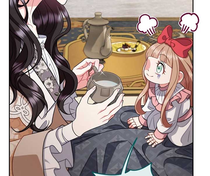 I Will Become the Villain’s Poison Detector - Chapter 57 Page 100