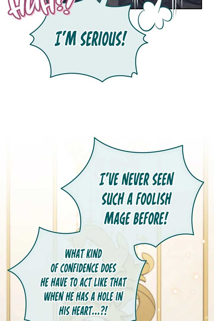 I Will Become the Villain’s Poison Detector - Chapter 57 Page 103