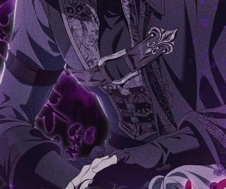 I Will Become the Villain’s Poison Detector - Chapter 57 Page 108