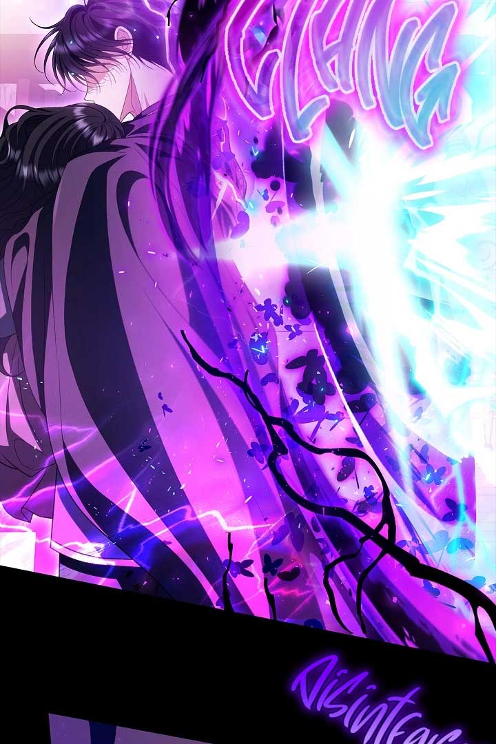 I Will Become the Villain’s Poison Detector - Chapter 57 Page 11