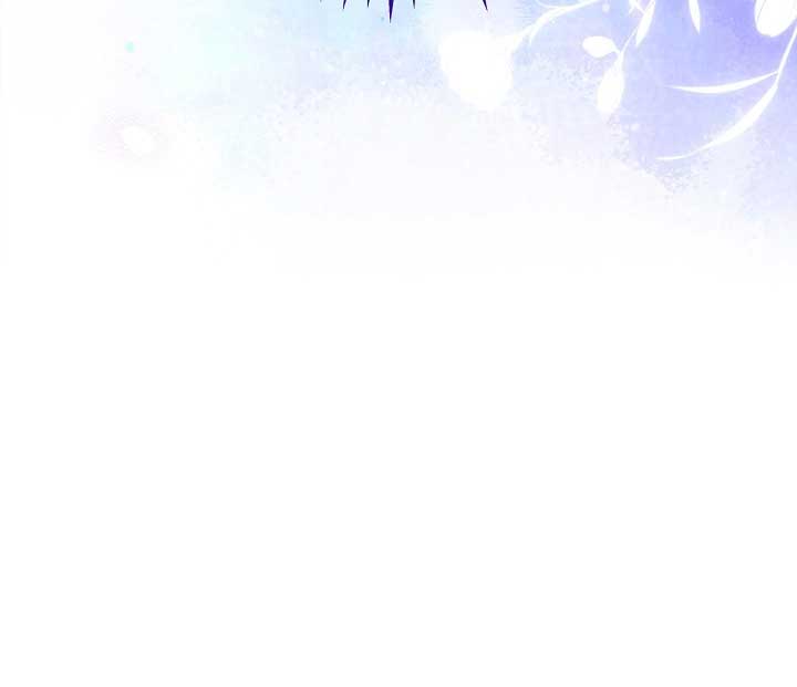 I Will Become the Villain’s Poison Detector - Chapter 57 Page 119