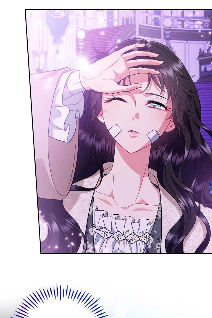 I Will Become the Villain’s Poison Detector - Chapter 57 Page 120