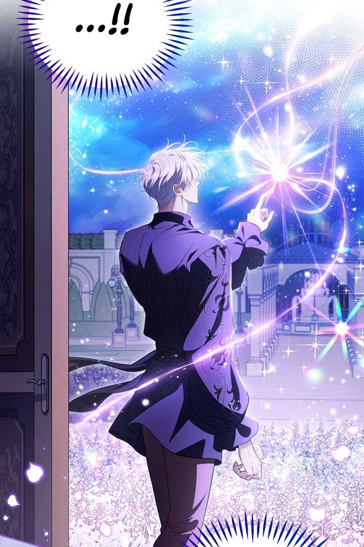 I Will Become the Villain’s Poison Detector - Chapter 57 Page 121