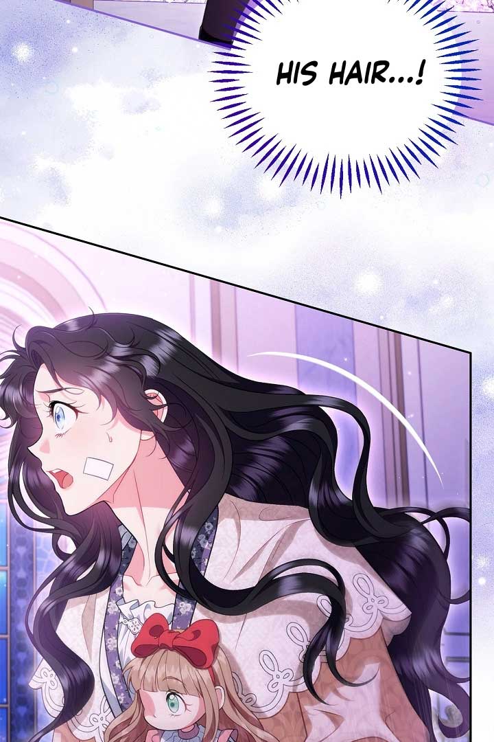 I Will Become the Villain’s Poison Detector - Chapter 57 Page 122