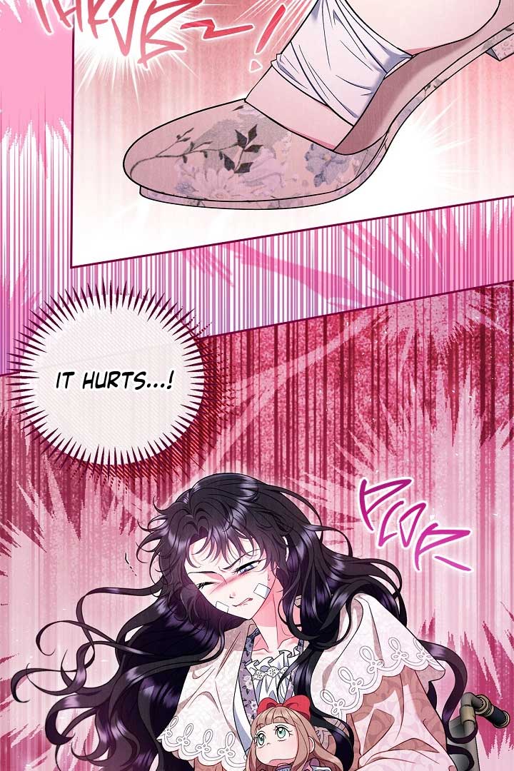 I Will Become the Villain’s Poison Detector - Chapter 57 Page 124