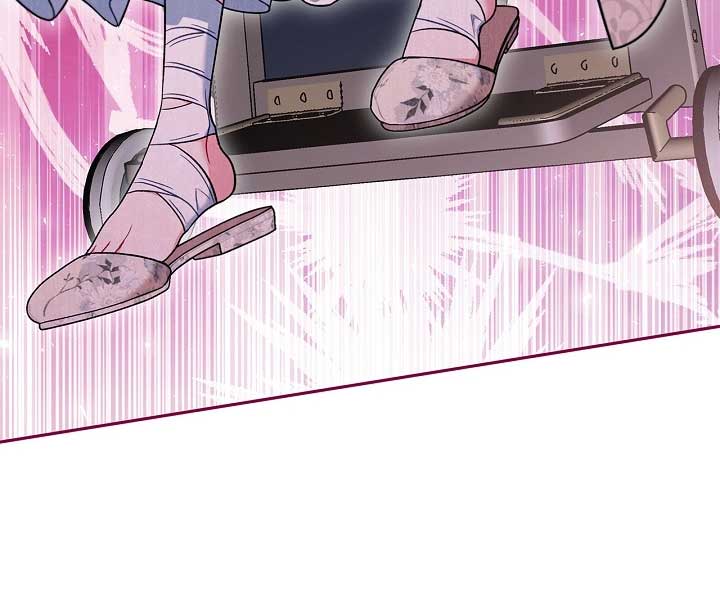 I Will Become the Villain’s Poison Detector - Chapter 57 Page 126