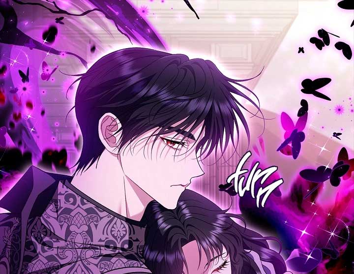 I Will Become the Villain’s Poison Detector - Chapter 57 Page 13