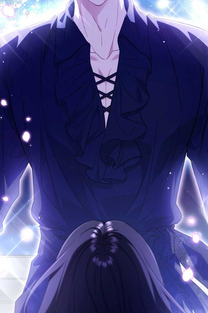 I Will Become the Villain’s Poison Detector - Chapter 57 Page 132