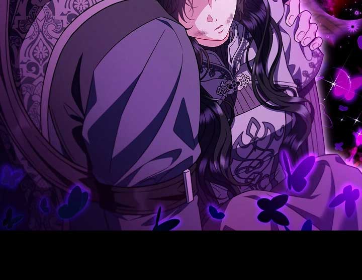 I Will Become the Villain’s Poison Detector - Chapter 57 Page 14