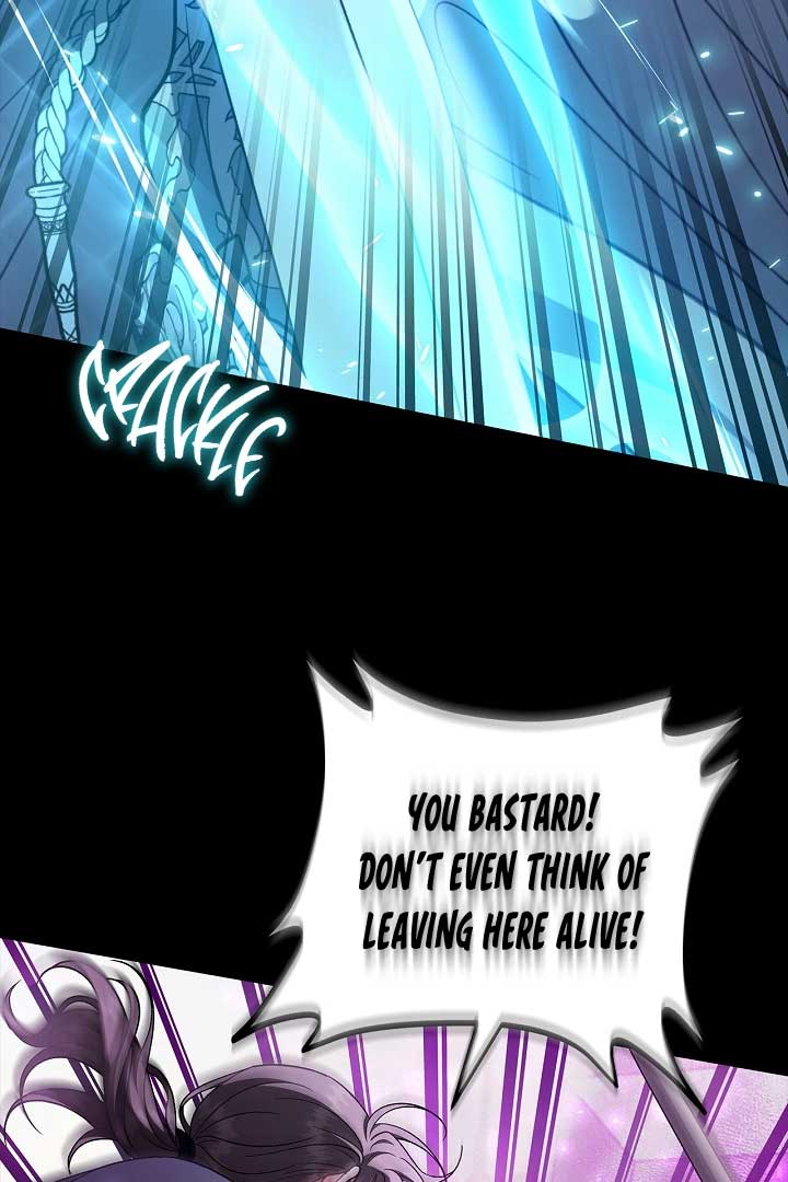 I Will Become the Villain’s Poison Detector - Chapter 57 Page 17