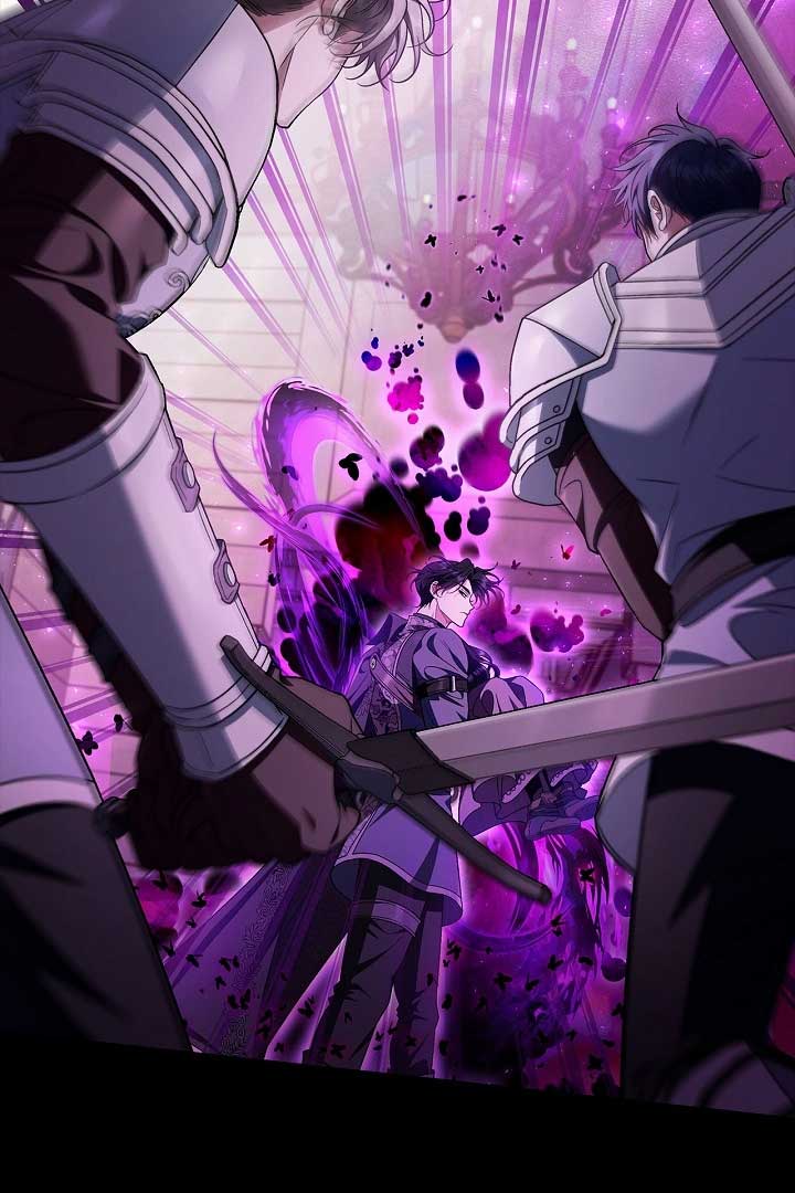 I Will Become the Villain’s Poison Detector - Chapter 57 Page 18