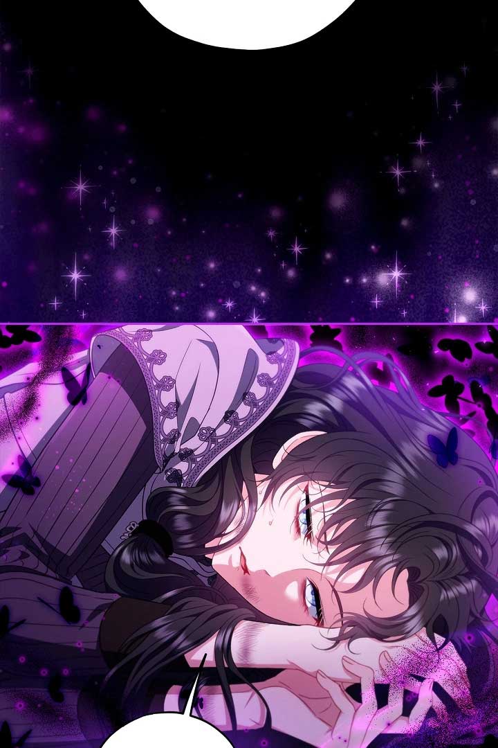 I Will Become the Villain’s Poison Detector - Chapter 57 Page 2