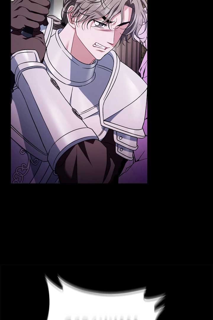 I Will Become the Villain’s Poison Detector - Chapter 57 Page 21