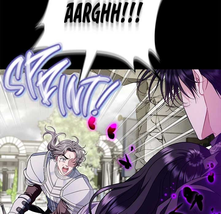 I Will Become the Villain’s Poison Detector - Chapter 57 Page 22