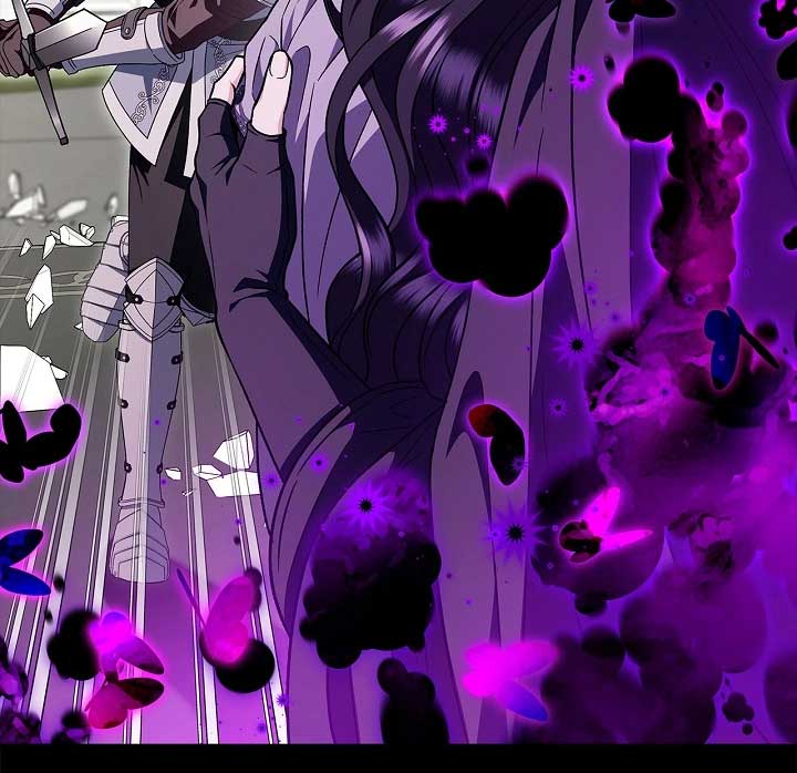 I Will Become the Villain’s Poison Detector - Chapter 57 Page 23