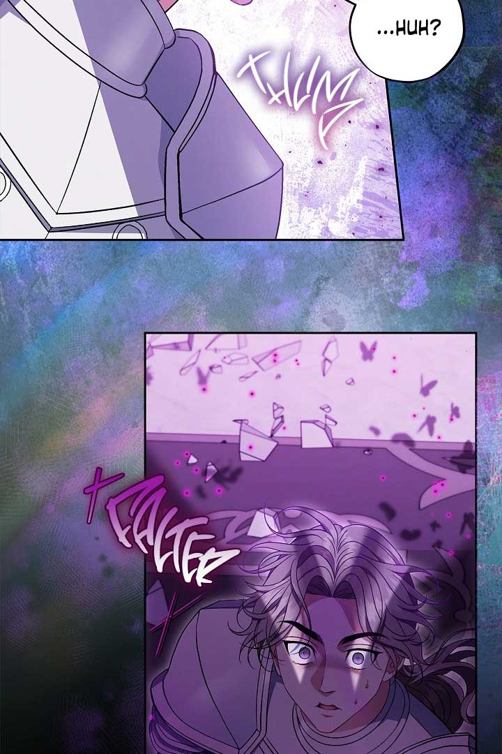 I Will Become the Villain’s Poison Detector - Chapter 57 Page 27