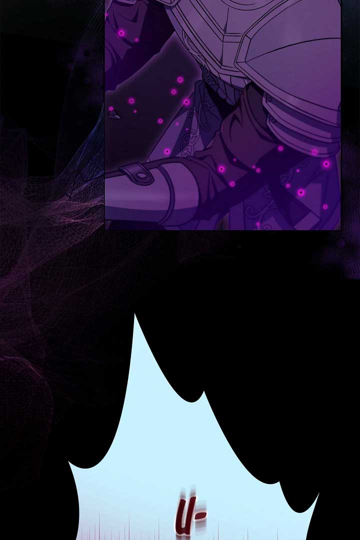 I Will Become the Villain’s Poison Detector - Chapter 57 Page 28