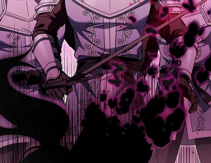 I Will Become the Villain’s Poison Detector - Chapter 57 Page 30