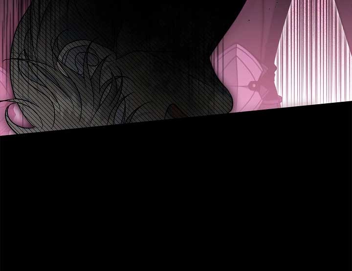 I Will Become the Villain’s Poison Detector - Chapter 57 Page 31