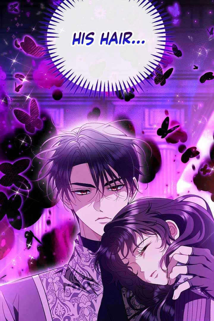 I Will Become the Villain’s Poison Detector - Chapter 57 Page 36