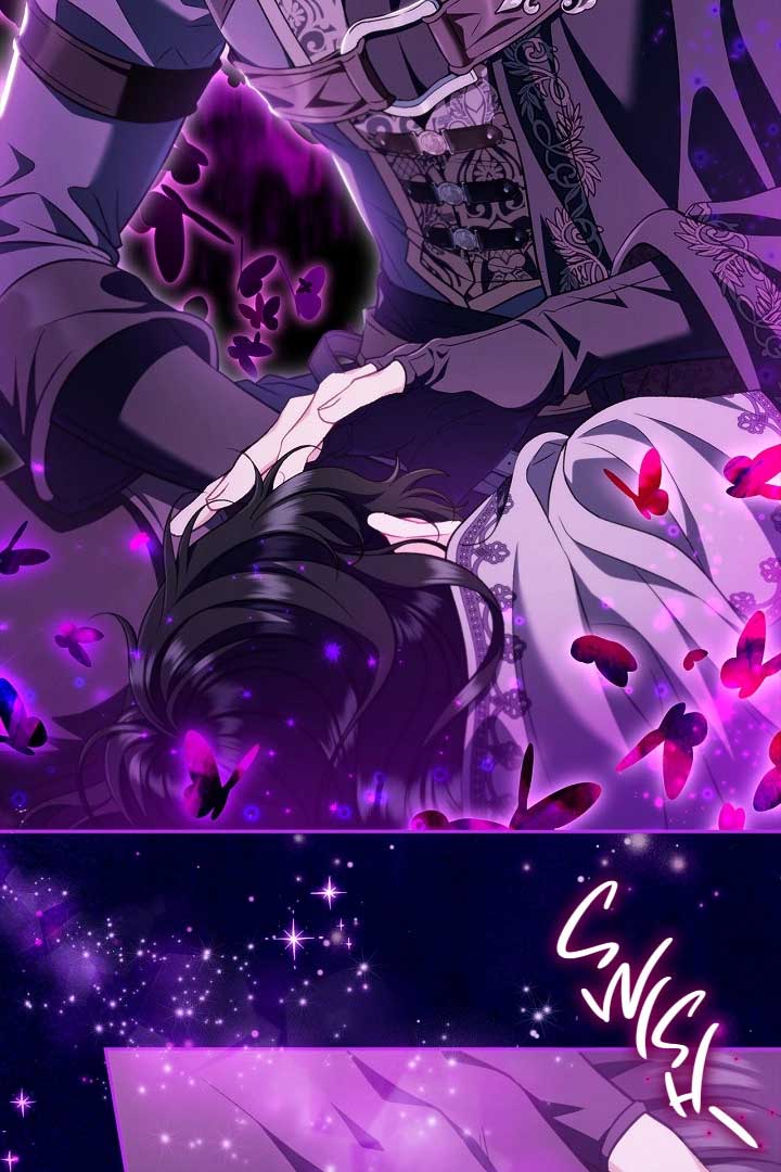 I Will Become the Villain’s Poison Detector - Chapter 57 Page 4