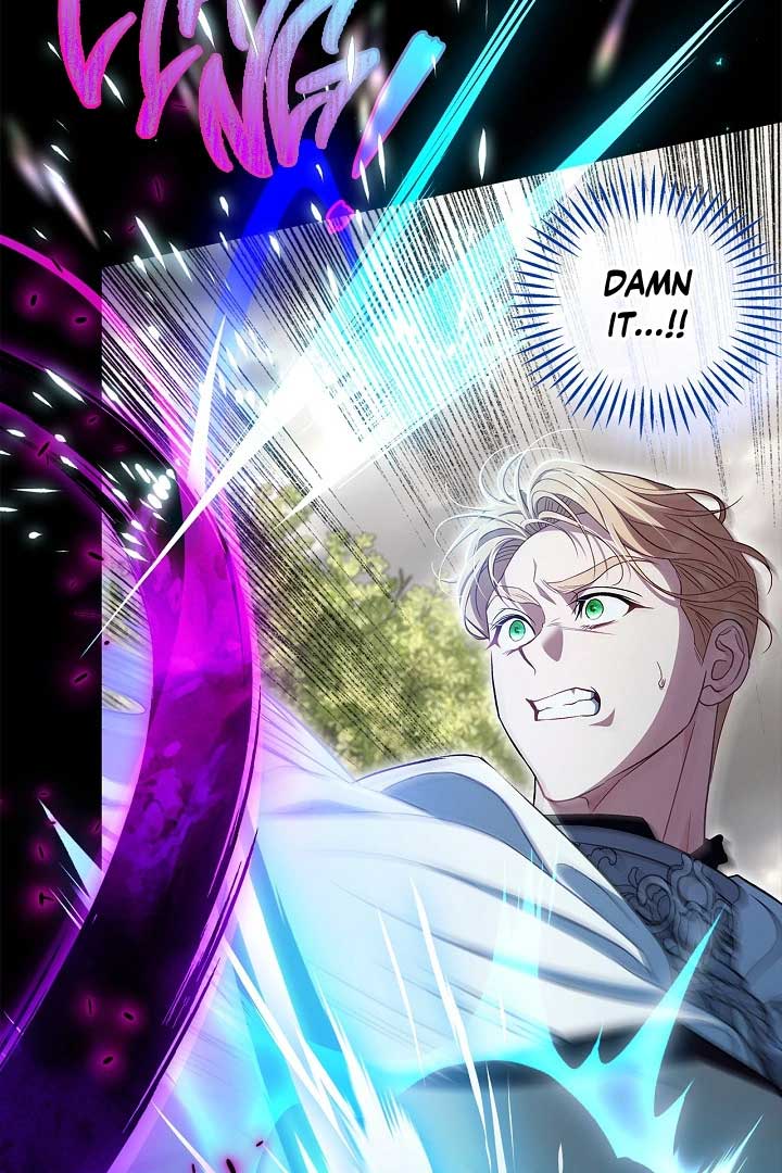 I Will Become the Villain’s Poison Detector - Chapter 57 Page 43