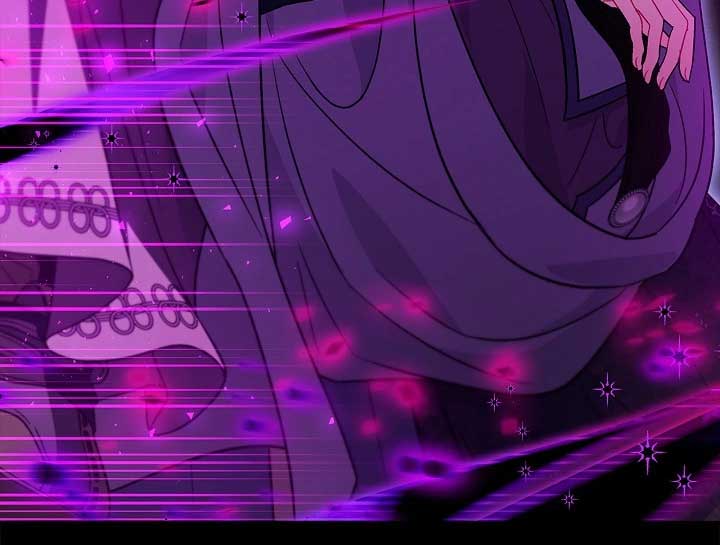 I Will Become the Villain’s Poison Detector - Chapter 57 Page 47